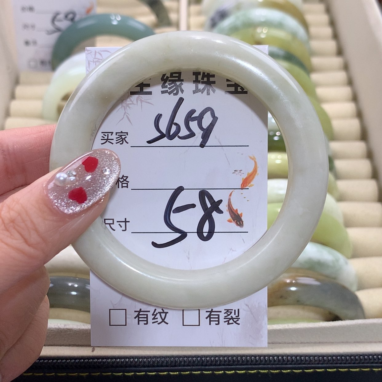 【闪购商品】未镶嵌蛇纹石玉手镯