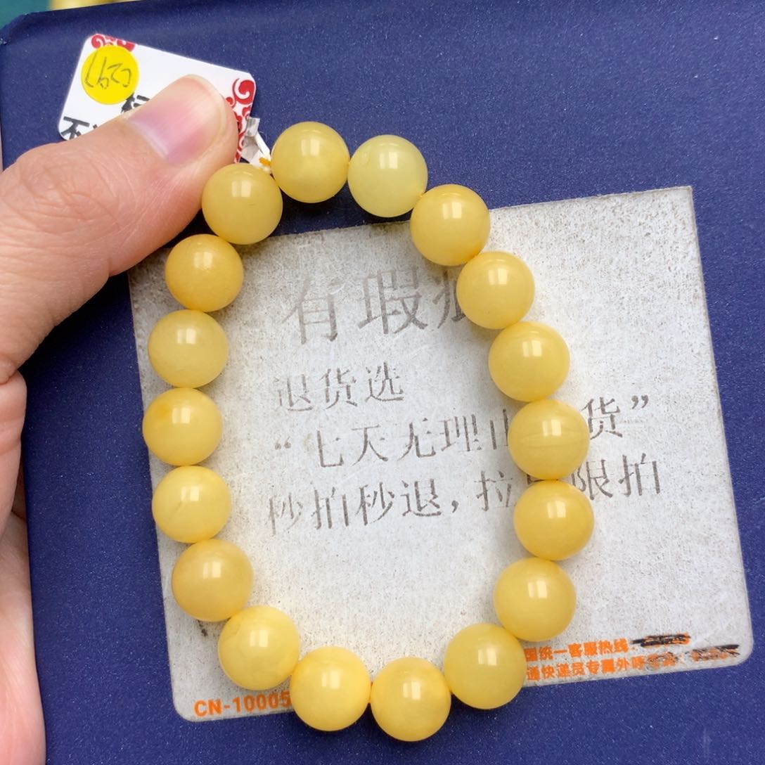 未镶嵌琥珀珠宝奇石10