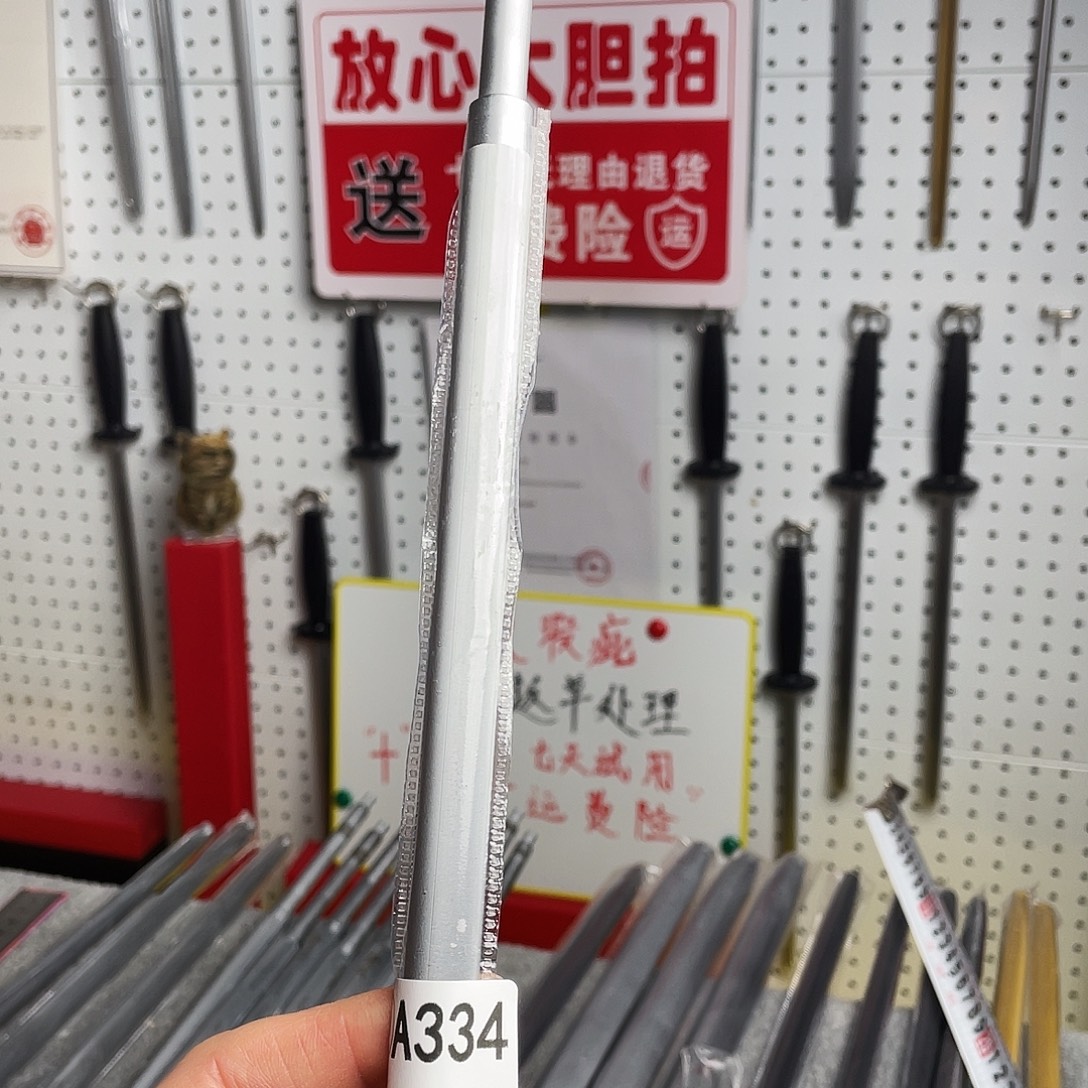 微瑕疵12寸一体成型超细纹花梨木手柄——334