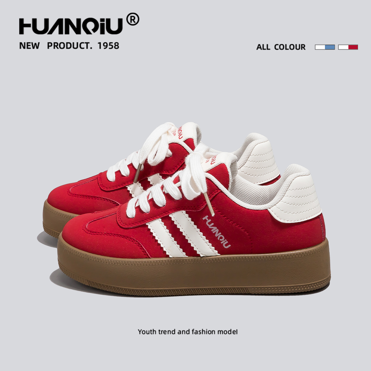 环球2025新款爆款红色鞋子女款德训鞋网红明星同款学生板鞋HC6956