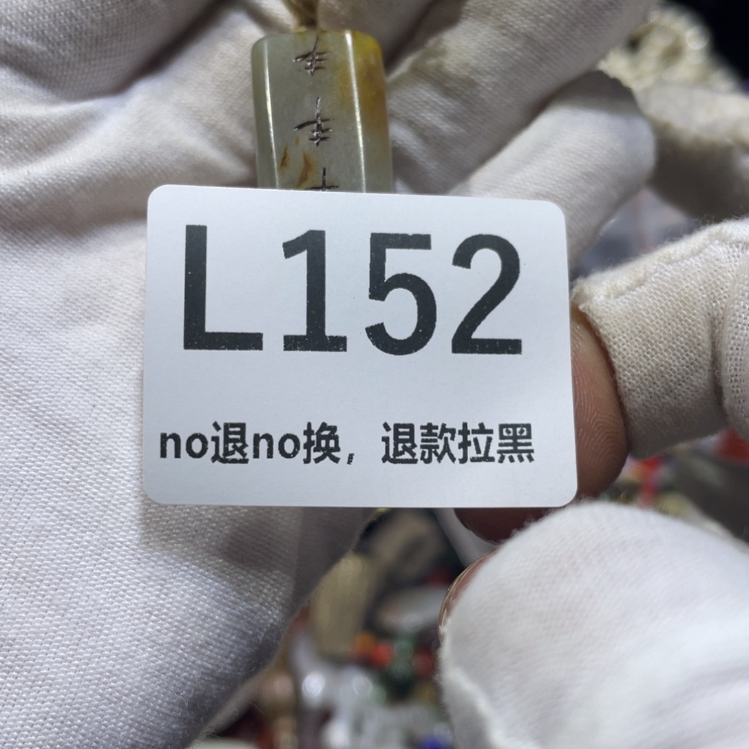 情***生陶瓷火爆热卖火爆热卖