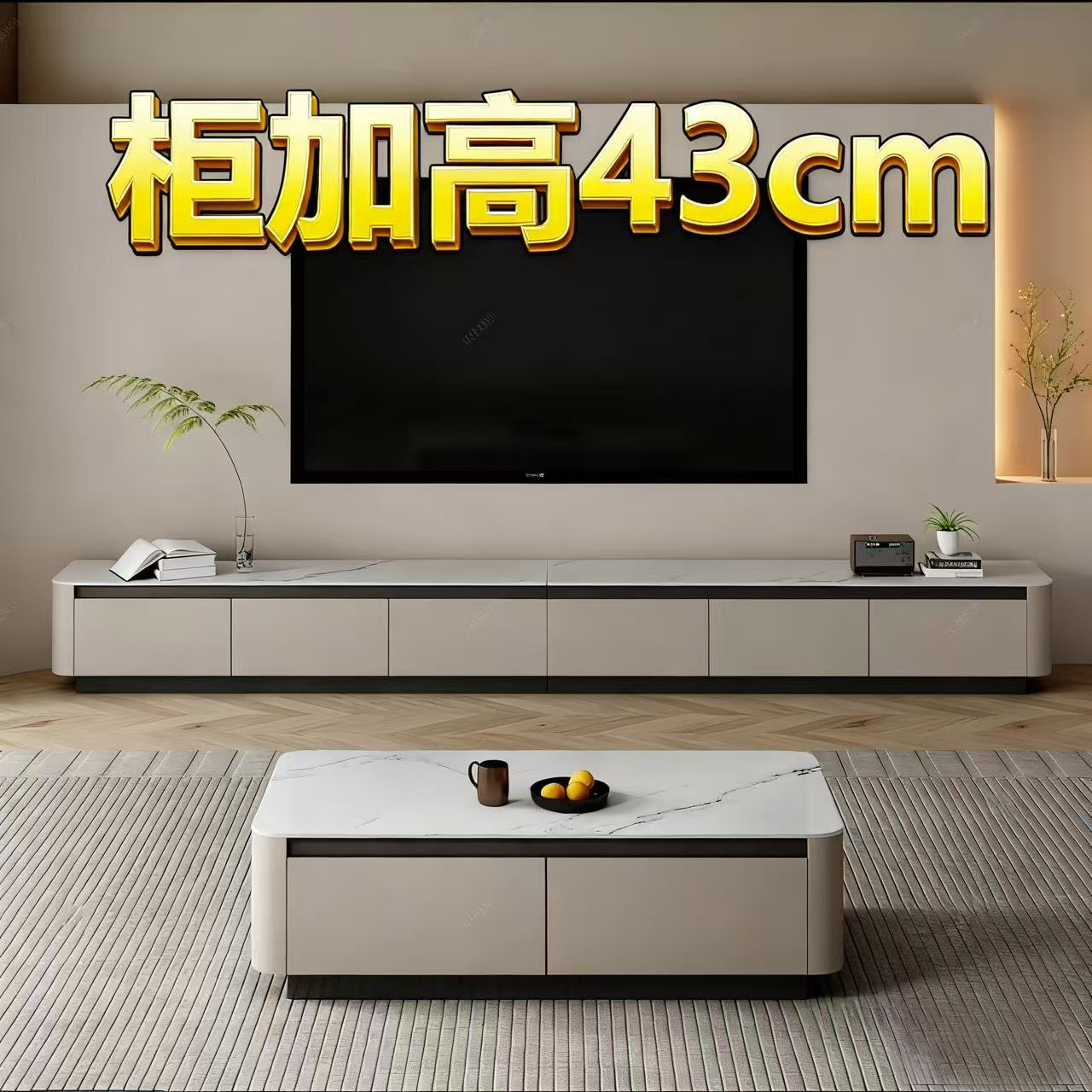 新款全实木电视柜茶几组合现代简约客厅极简微晶石岩板烤漆落地柜