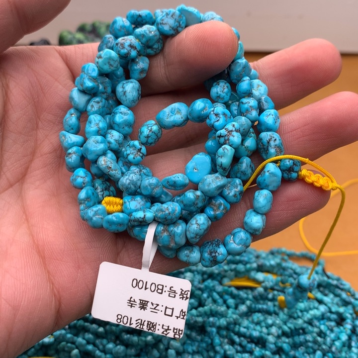 绿松石原矿未镶嵌