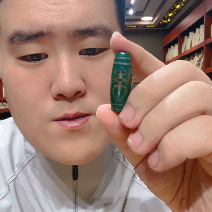 未镶嵌玛瑙/玉髓珠宝奇石