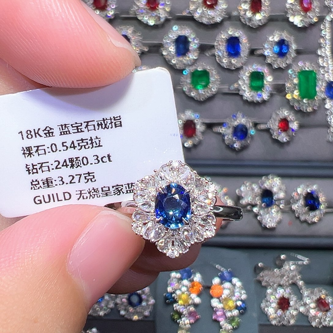戒指蓝宝石18K金镶嵌