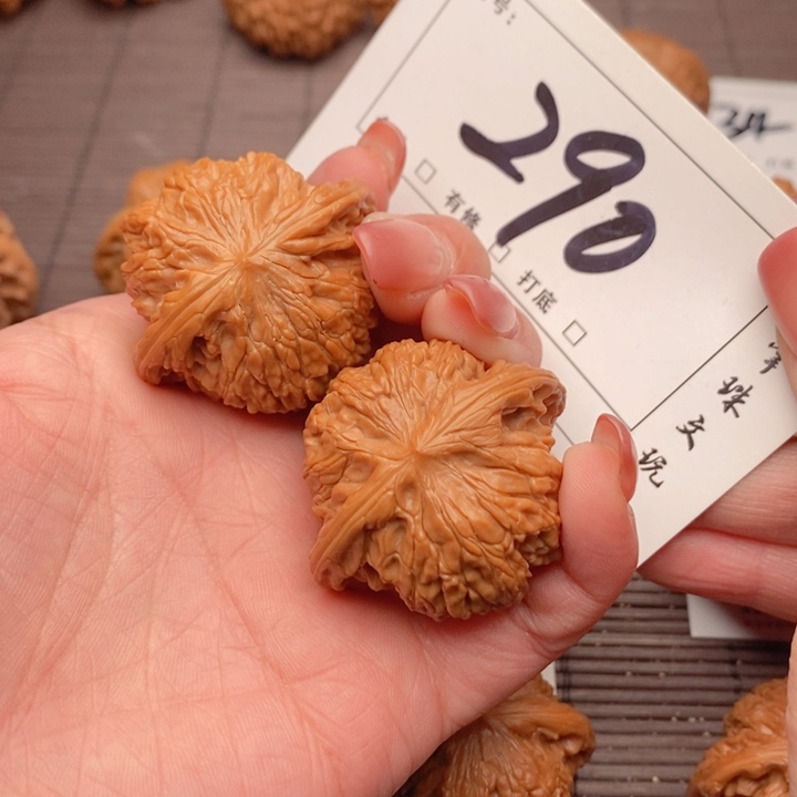 文玩核桃吊坠40.8正磨290