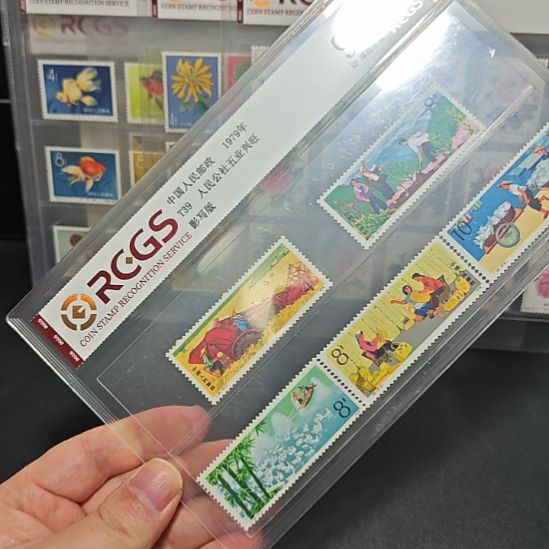 T39五业原胶全品中钱评级