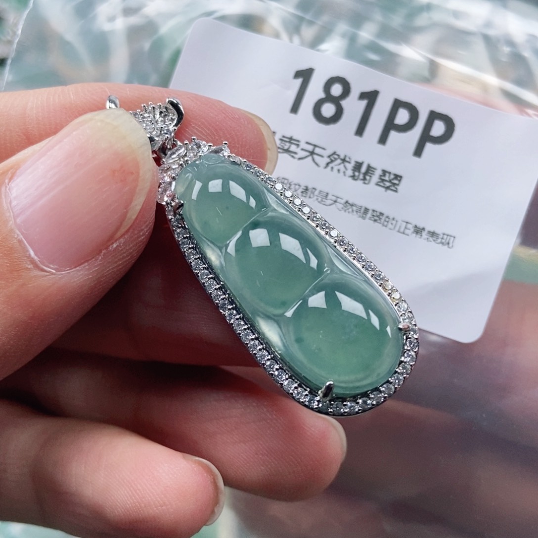 【闪购商品】颈饰未镶嵌翡翠