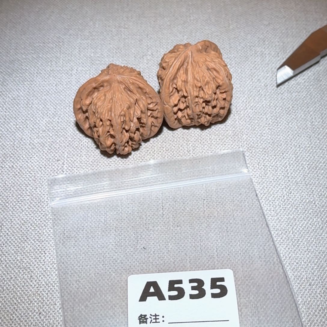 文玩核桃吊坠汉高535