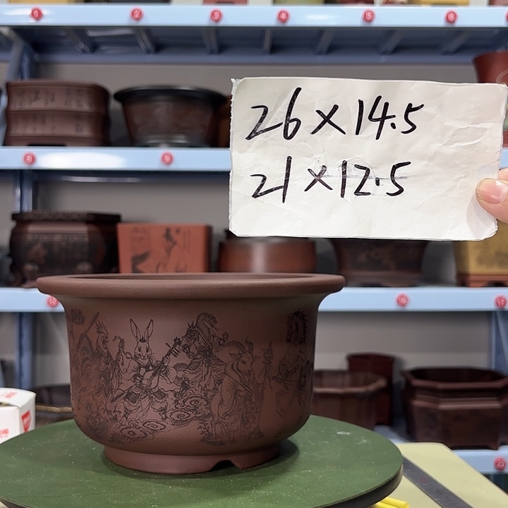 花盆紫砂刻绘十二生肖