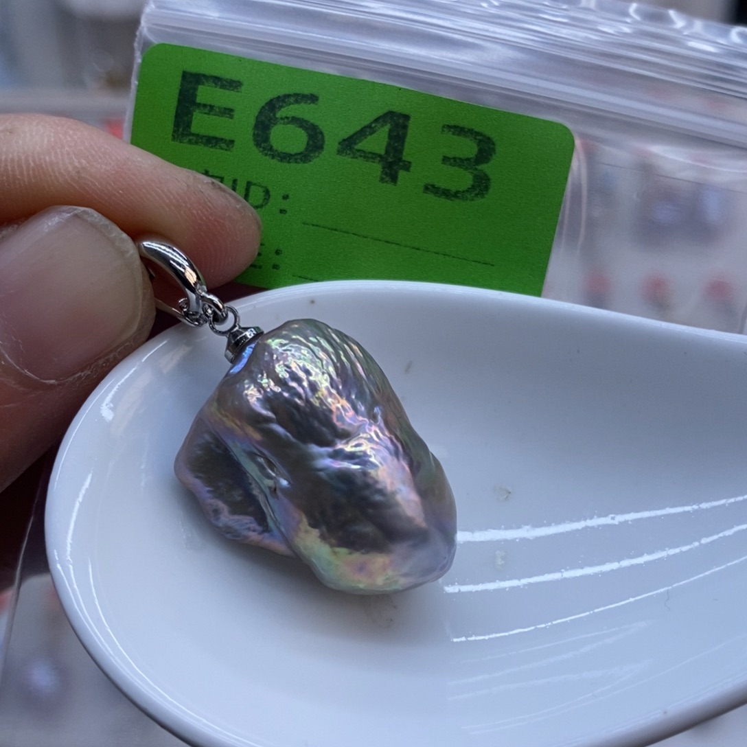 淡水珍珠美丽哦哦哦未镶嵌