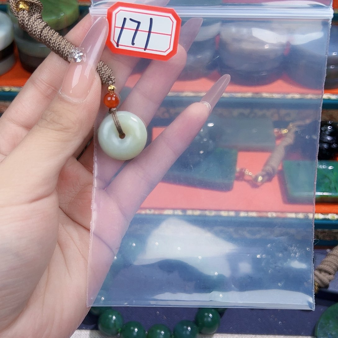 和田玉珠宝半成品未镶嵌