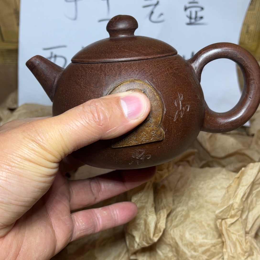 紫砂茶壶宜兴原矿紫砂壶