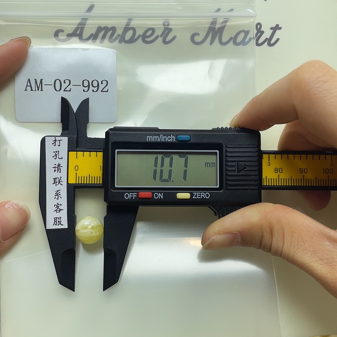 定制琥珀未镶嵌定制打孔后不退换微瑕