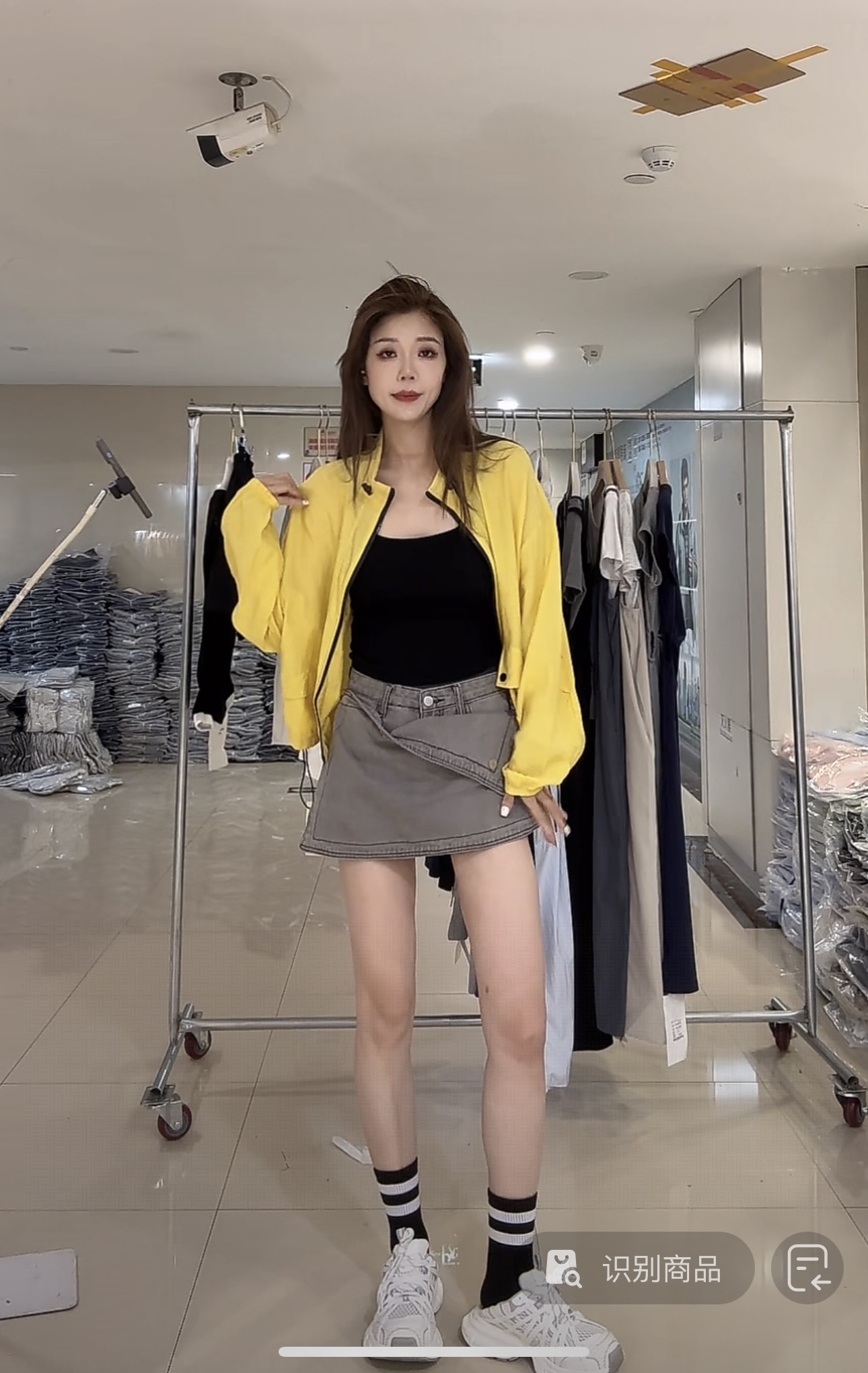 【柒汐】推荐夏季韩版立领百搭防晒外套126