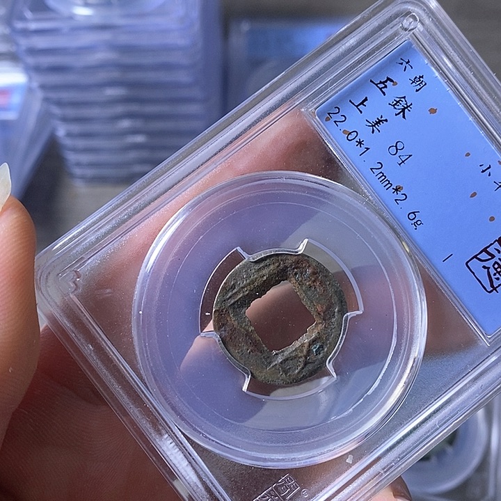 铜A闻博文化A闻博文化