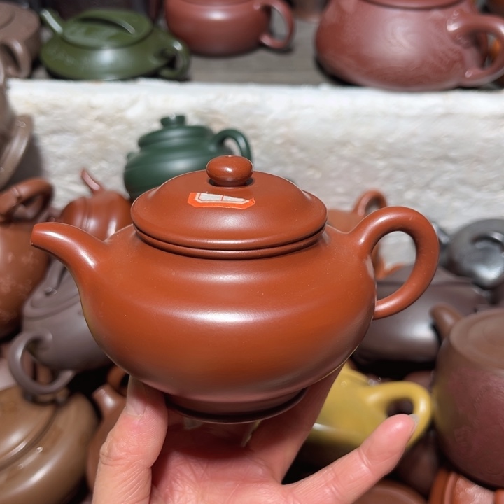 紫砂茶壶宜兴紫砂壶200