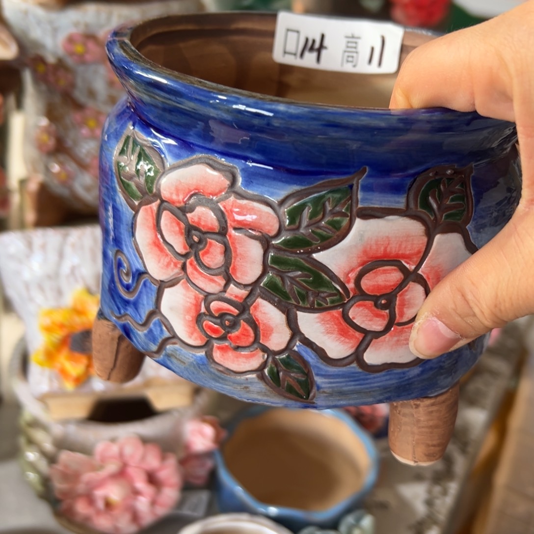 满20飞花盆爱退款拉黑