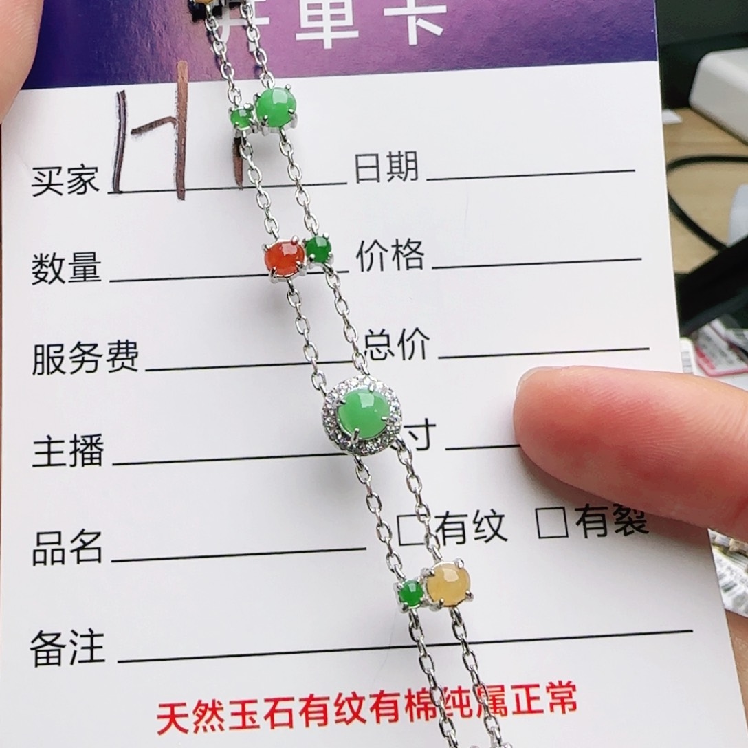 银S925镶嵌戒指翡翠