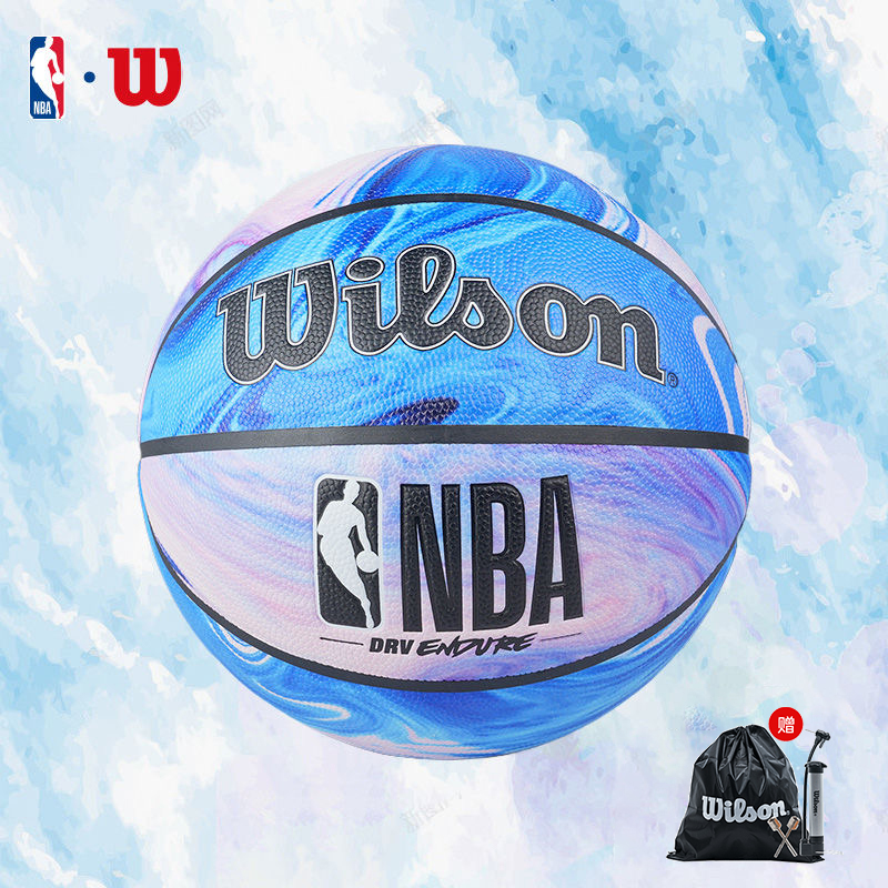 Wilson威尔胜NBA联名扎染篮球7号礼盒装天空元素实战训练专用