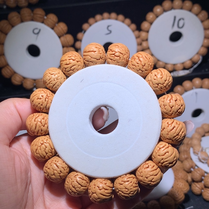 手串桃核肉纹元宝