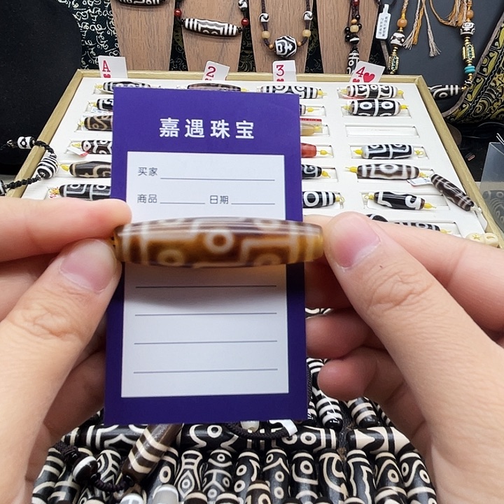 未镶嵌颈饰玛瑙/玉髓?
