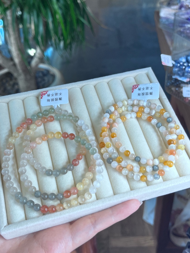 天然彩多圈兔毛水晶冰透 杨枝甘露色系 5+