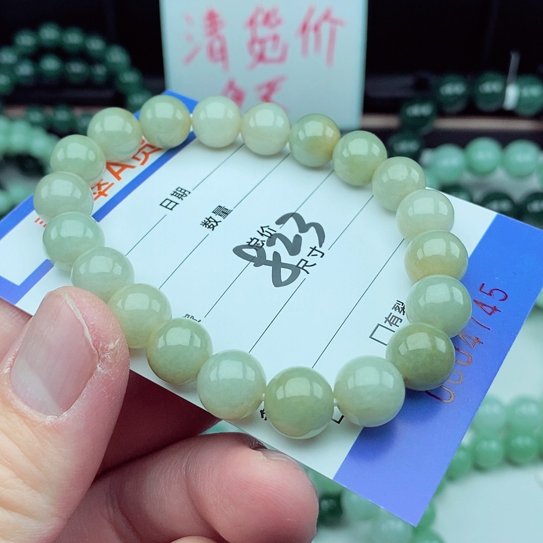 翡翠毛衣链未镶嵌