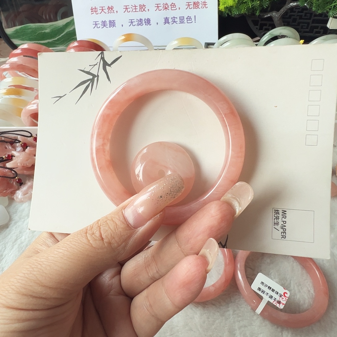 i***i石英质玉（金丝玉）未镶嵌手镯
