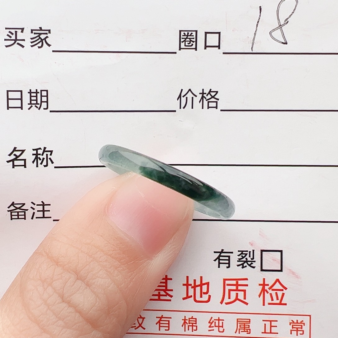 翡翠戒指未镶嵌天然翡翠