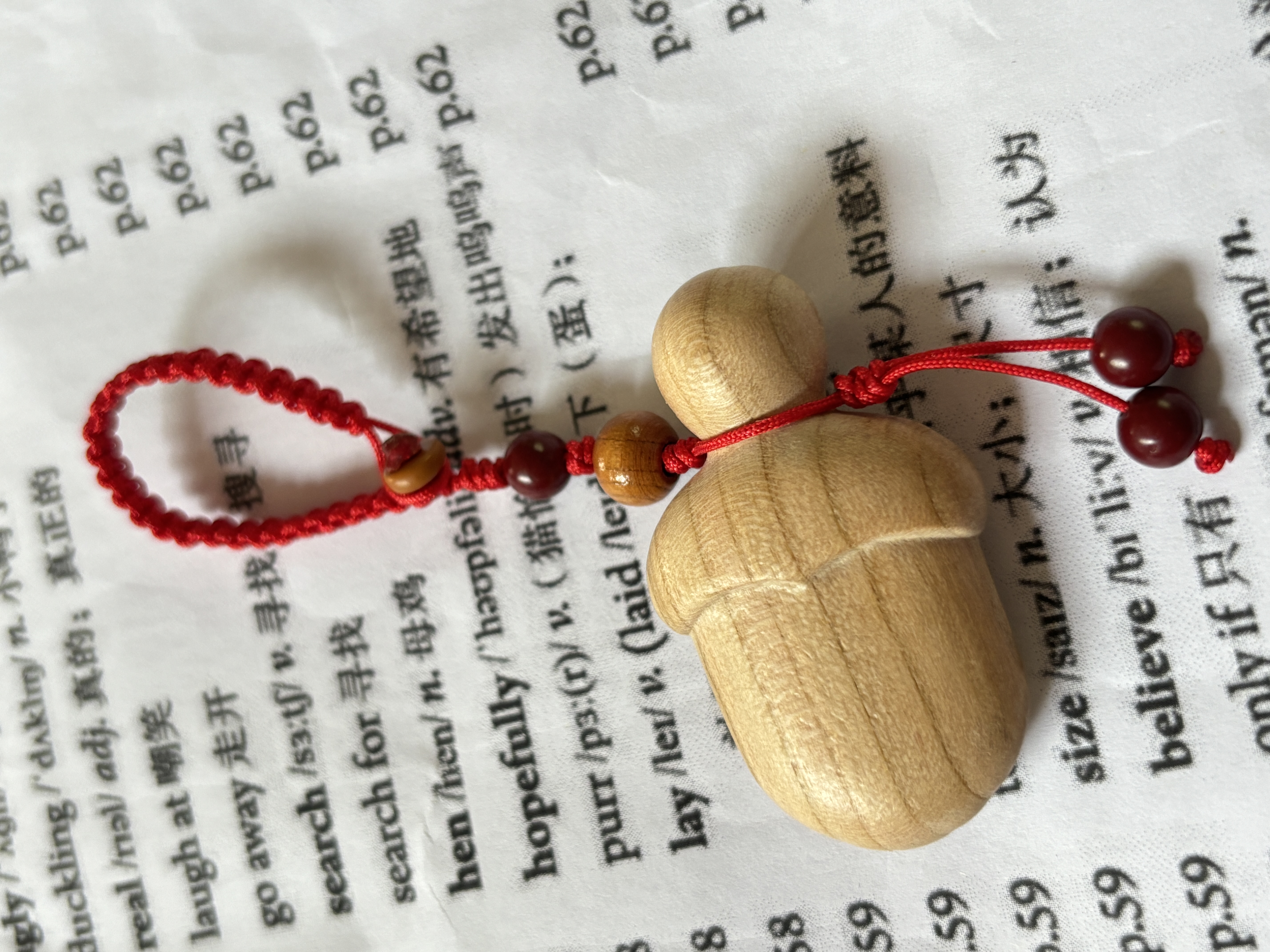 东南枝老桃木剑宝宝防惊吓 防夜闹 走夜路 驱/邪平安挂件 