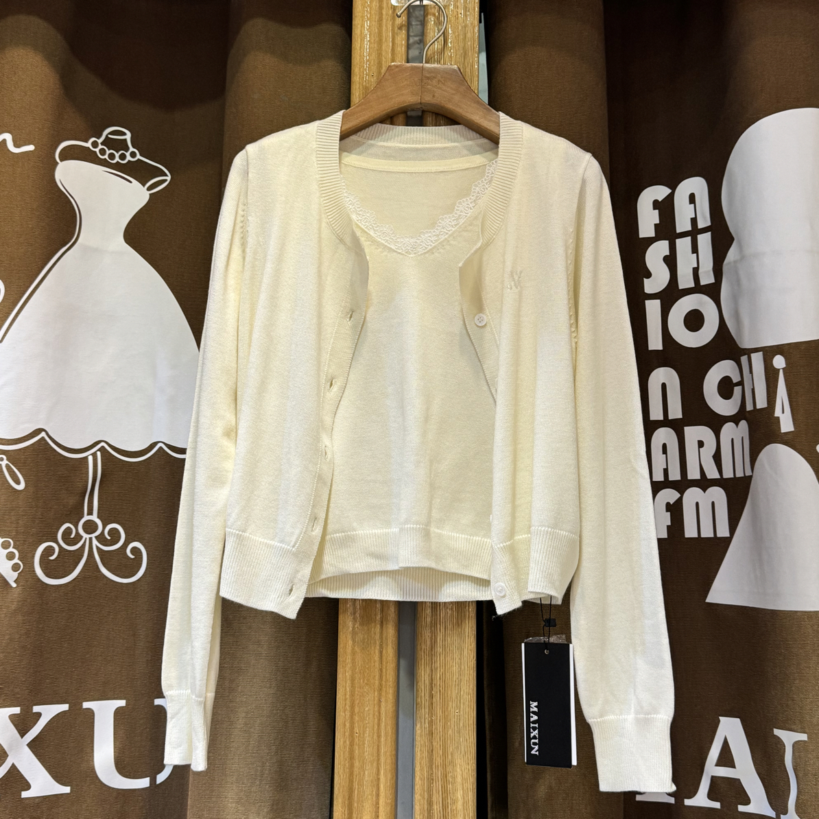 麦寻专柜正品  LJEBS06A甜美软糯花边背心百搭两件套