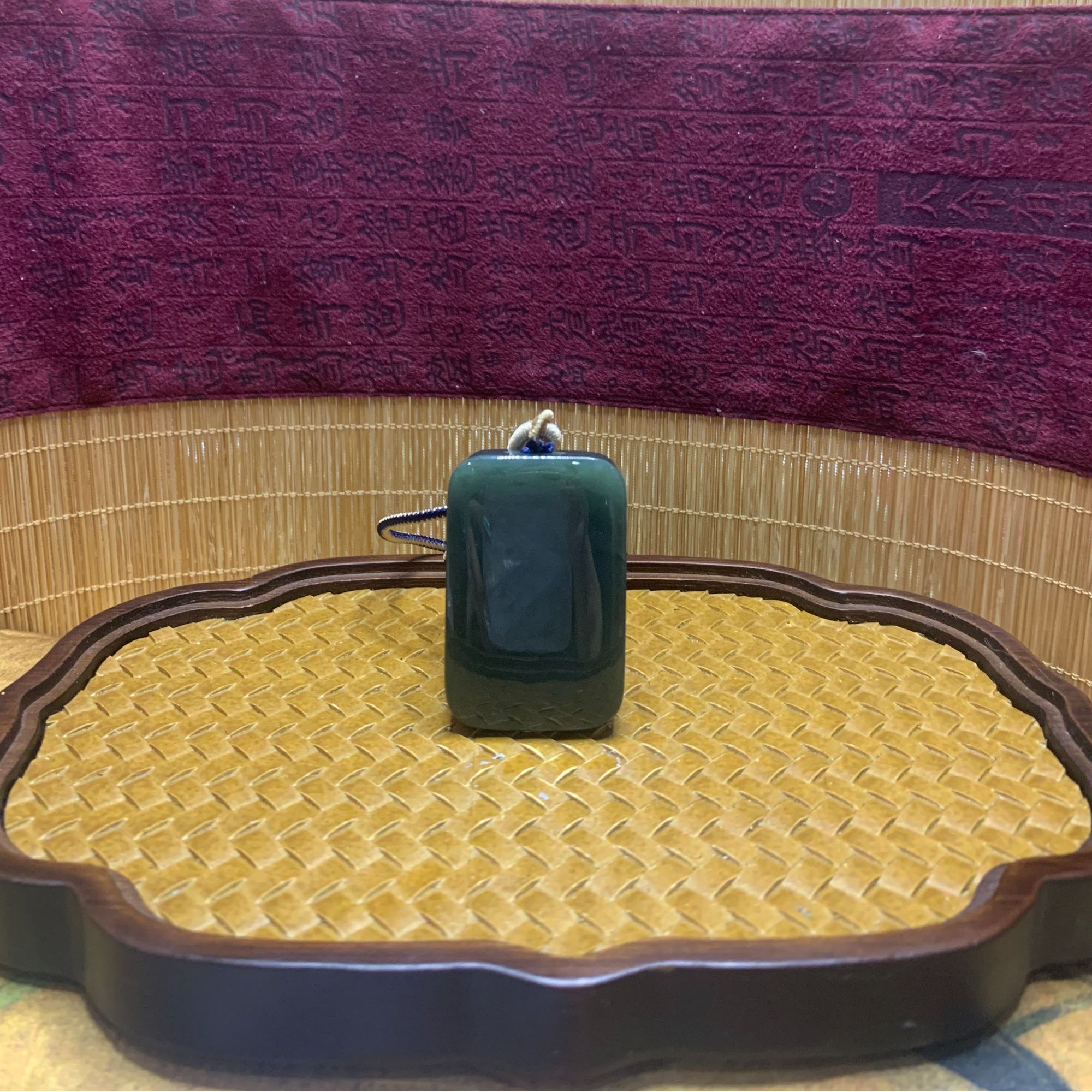 P和田玉无事牌吊坠0540