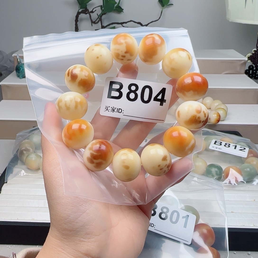 安***昀菩提根/象牙果吊坠菩提2.2