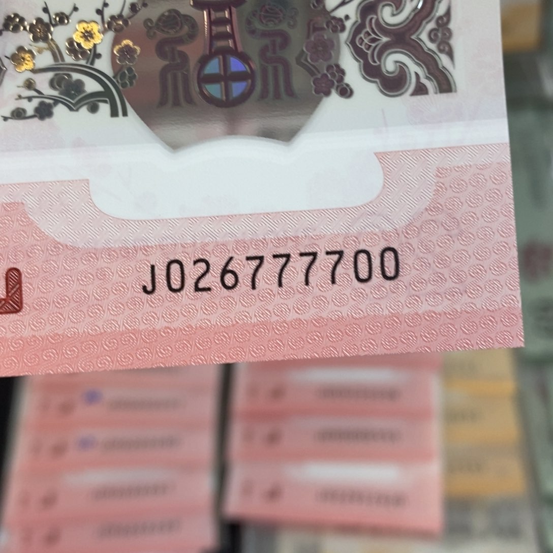塑料77700:：：：：：：：：：