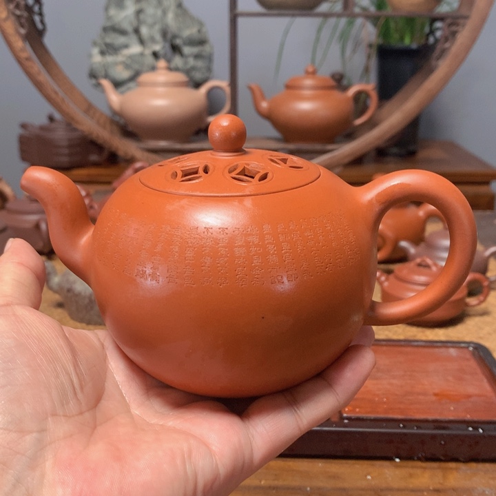 茶壶紫砂一粒珠470 cc红皮龙