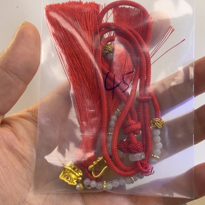 翡翠吊坠(赠链)未镶嵌