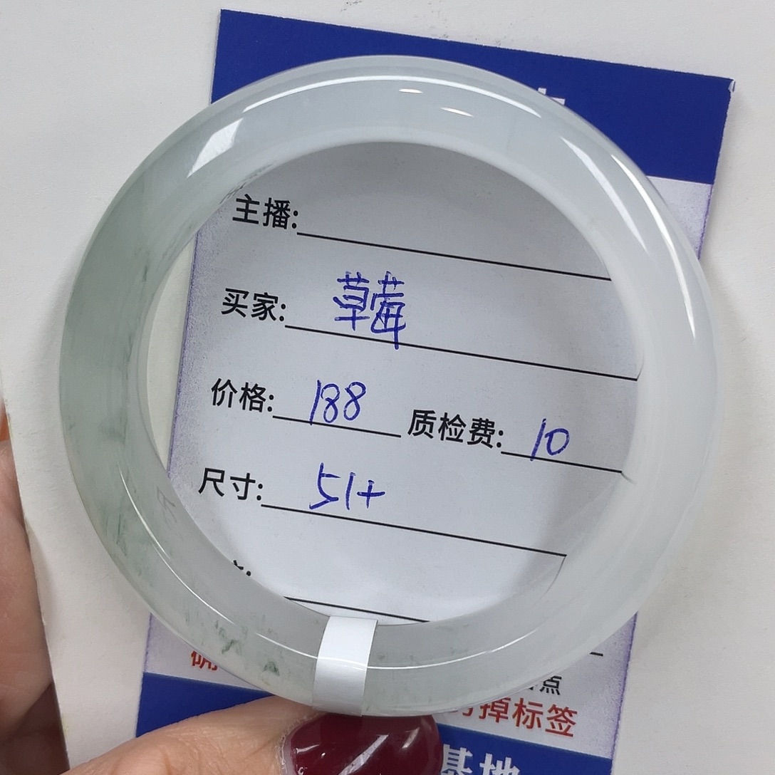 石英质玉未镶嵌手镯