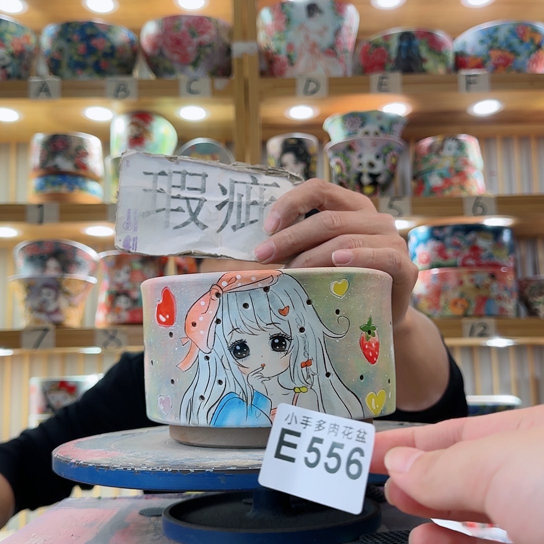 罐微瑕微瑕微瑕微瑕