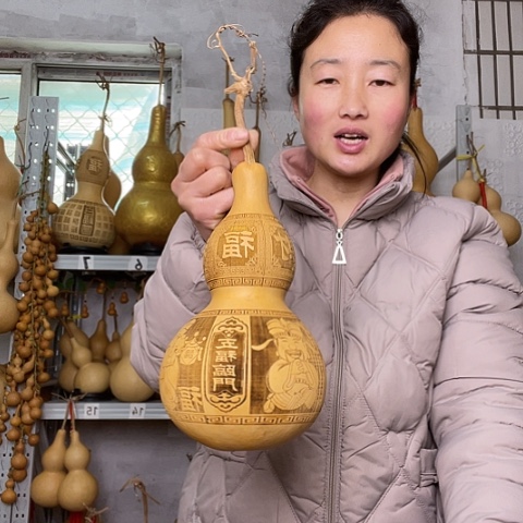 晴*天然植物葫芦文玩