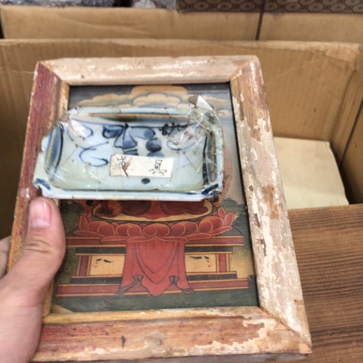 陶瓷孤品单件车里拍