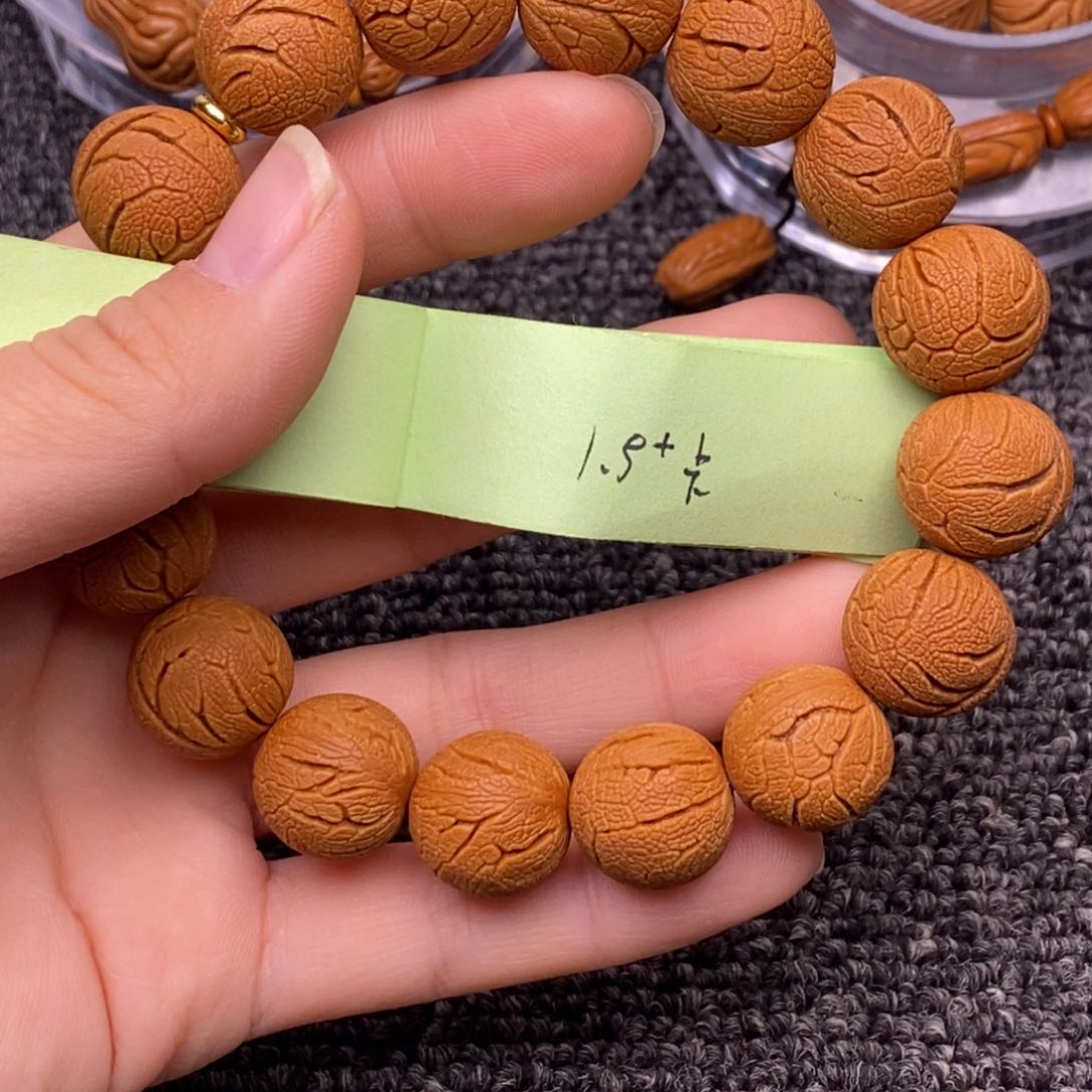 秦岭山脉龙纹桃核 16