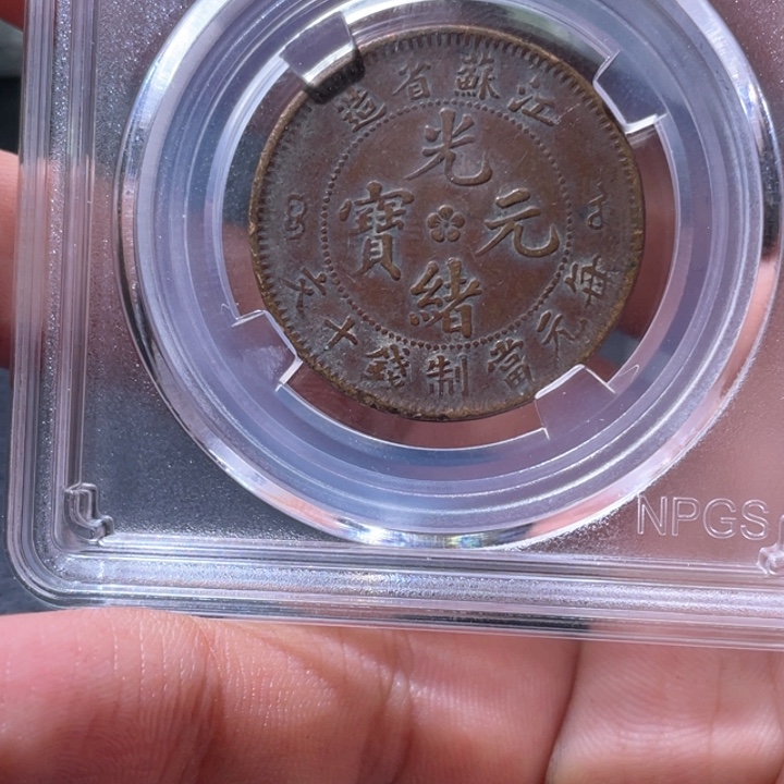 金属豪豪豪豪豪豪9852