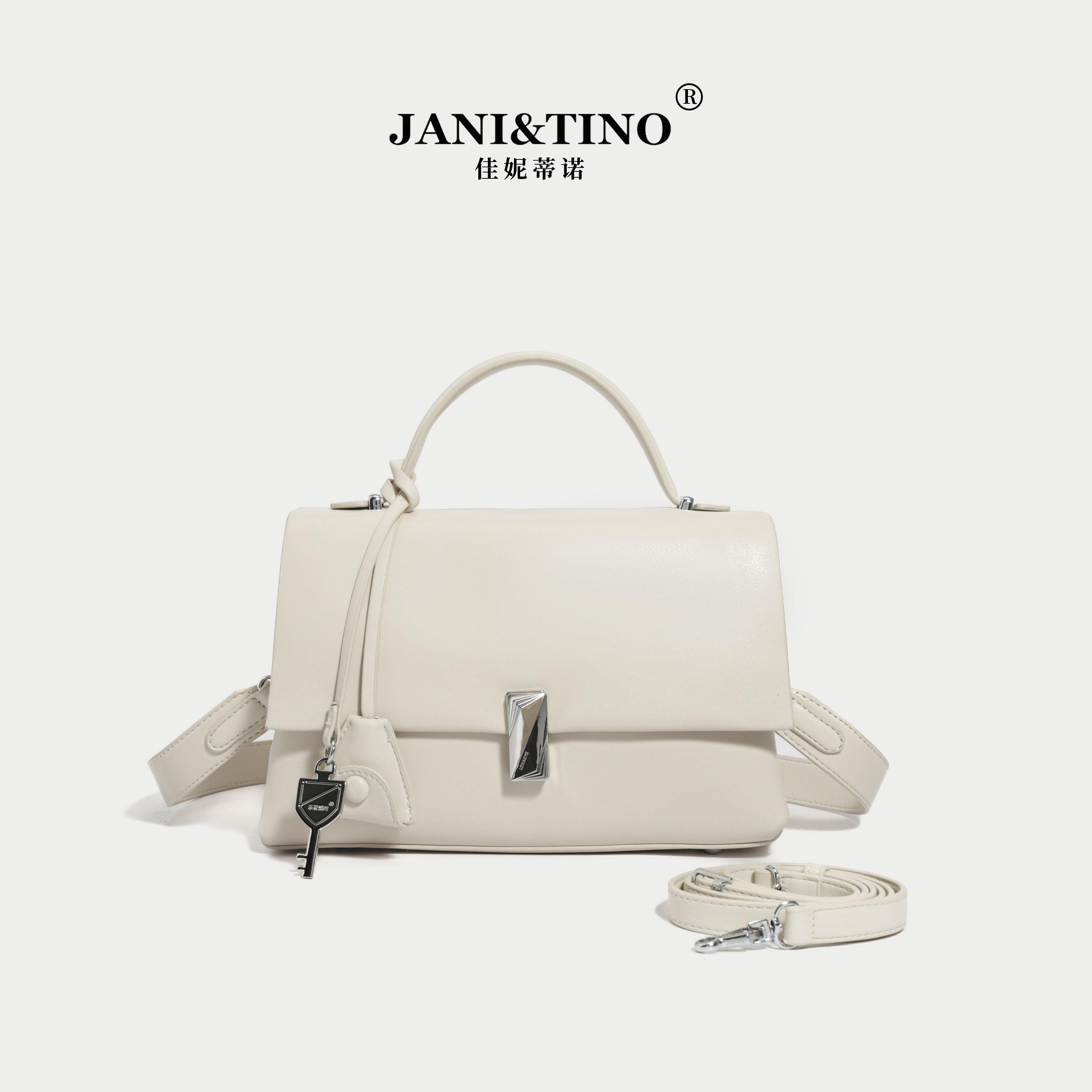 JANITINO/佳妮蒂诺当季新款轻奢百搭女士单肩斜跨包4262白