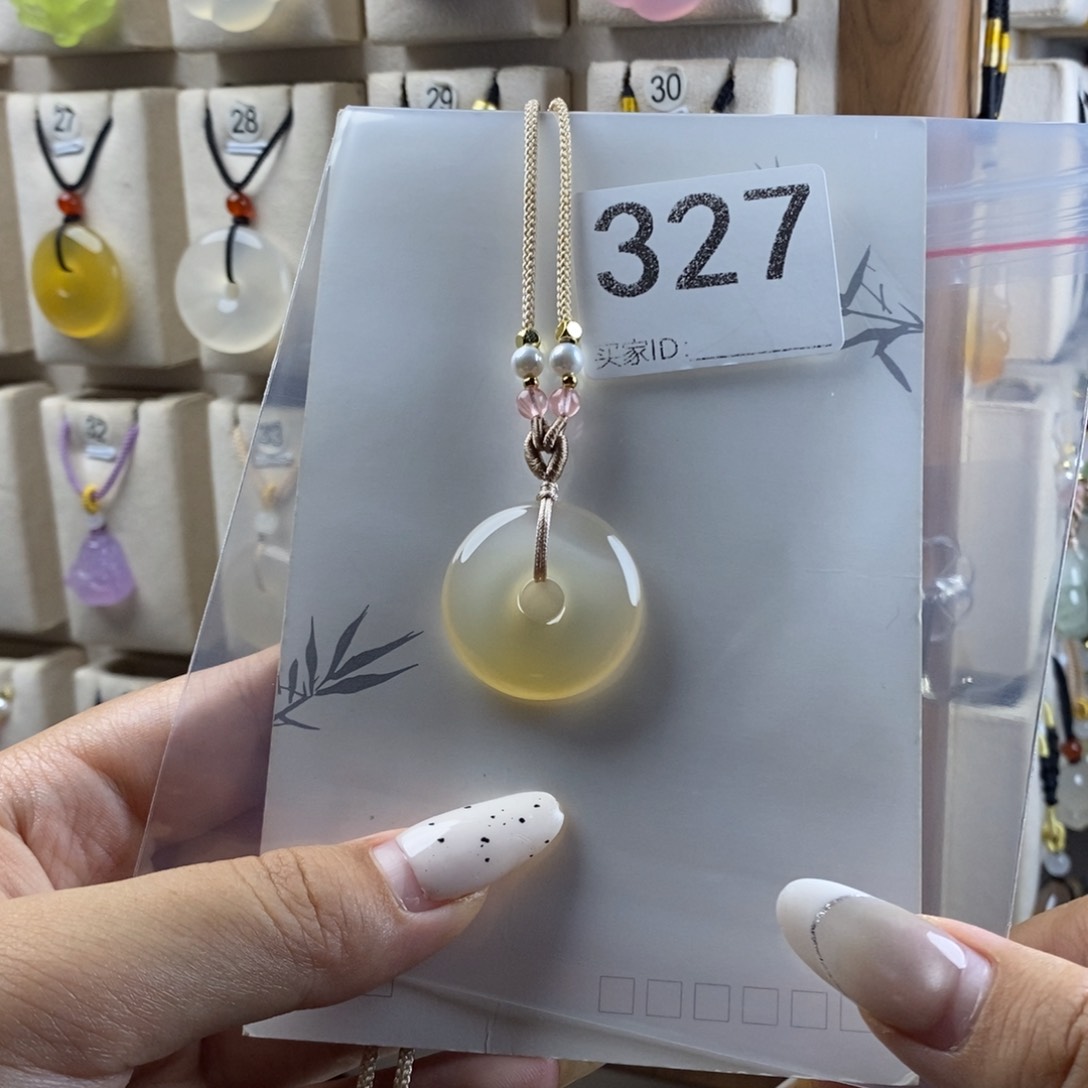 合金颈饰玛瑙/玉髓环