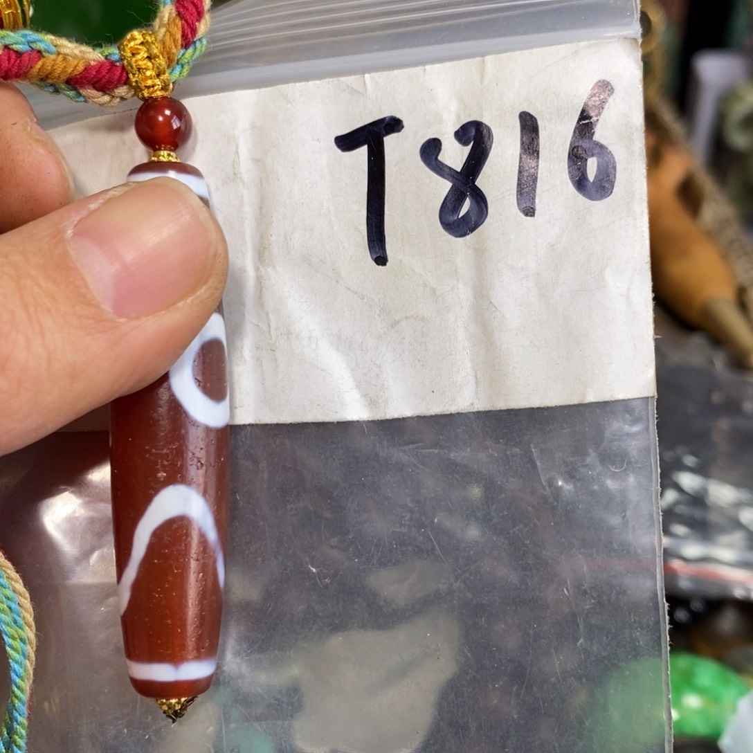 丁***当一二七杂项直播间专属链接