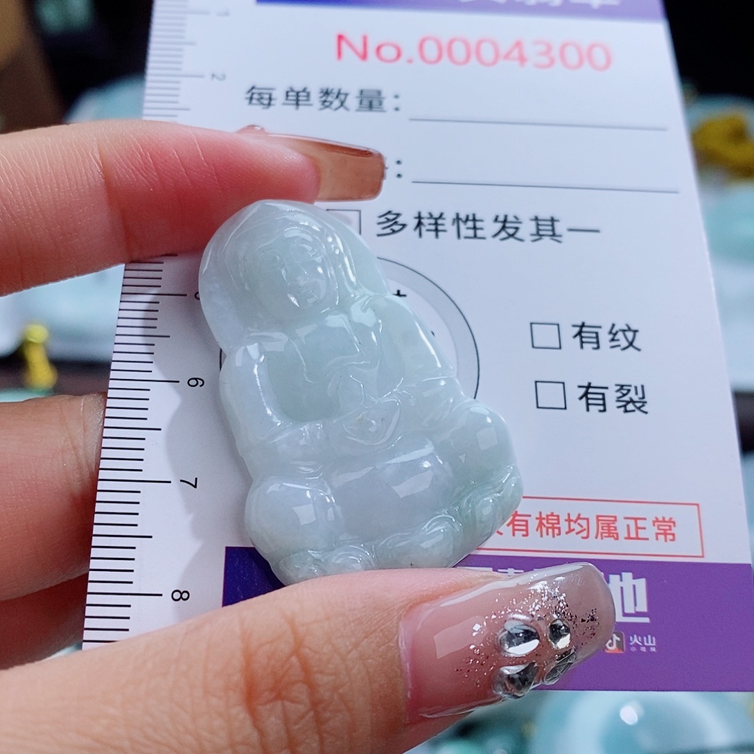 翡翠未镶嵌颈饰4300