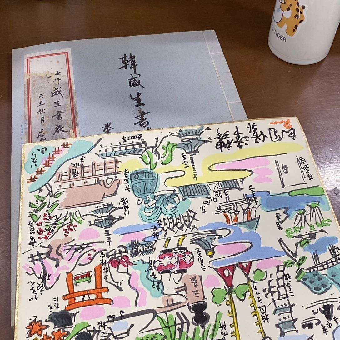 原***！精品剪纸作品欣赏