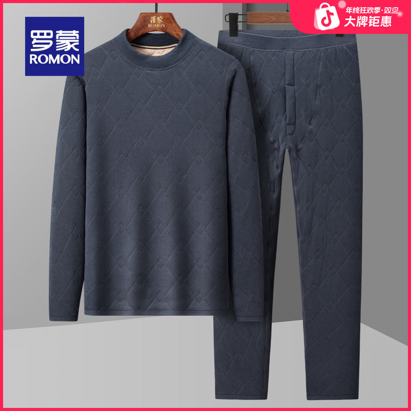 罗蒙情侣款休闲保暖套装中老年冬季百搭休闲加厚纯色圆领内衣男