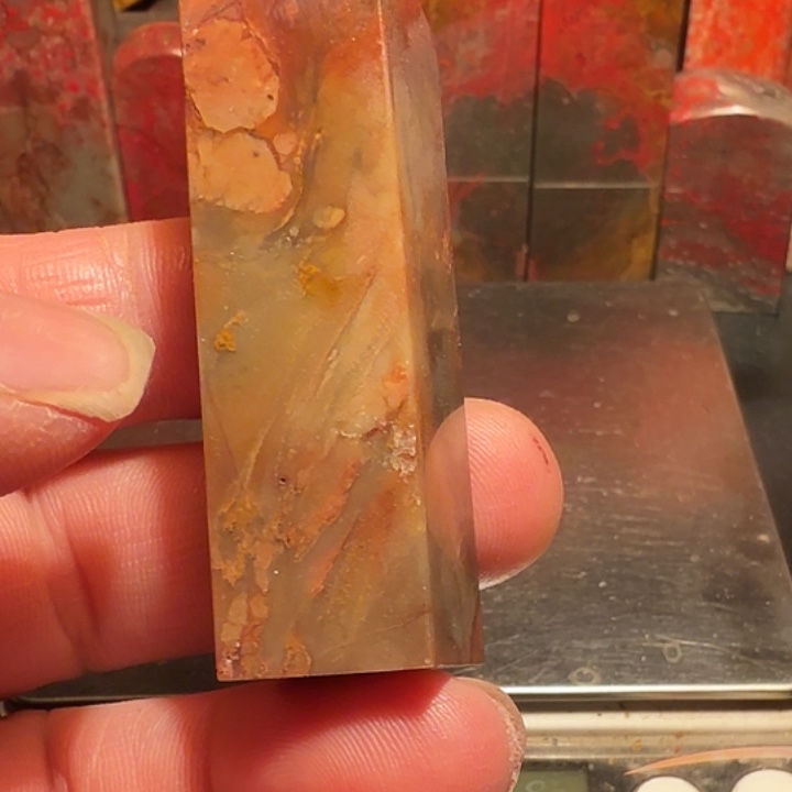 淮***边昌化石昌化石印石